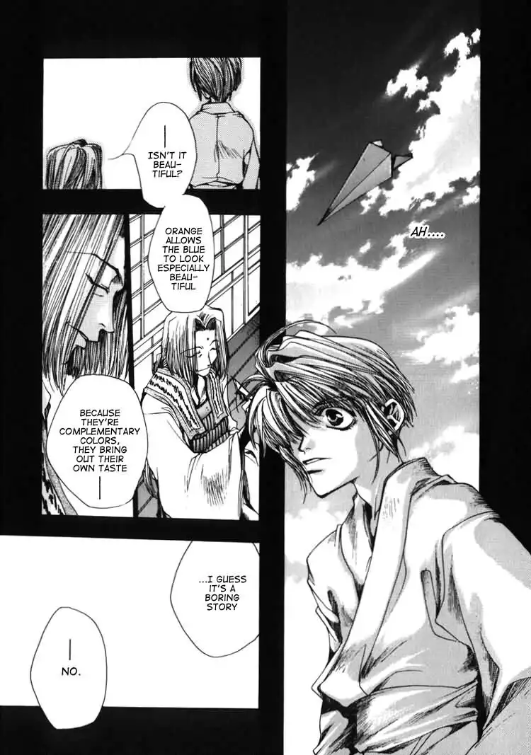 Saiyuki Chapter 11