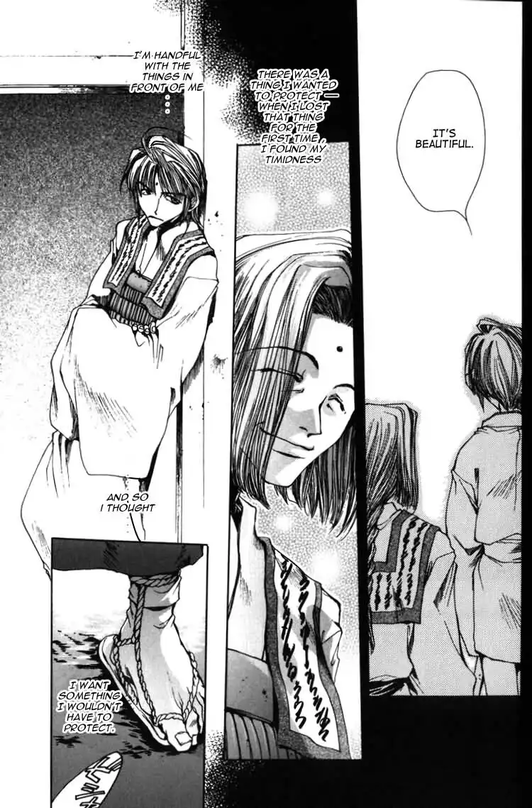 Saiyuki Chapter 11