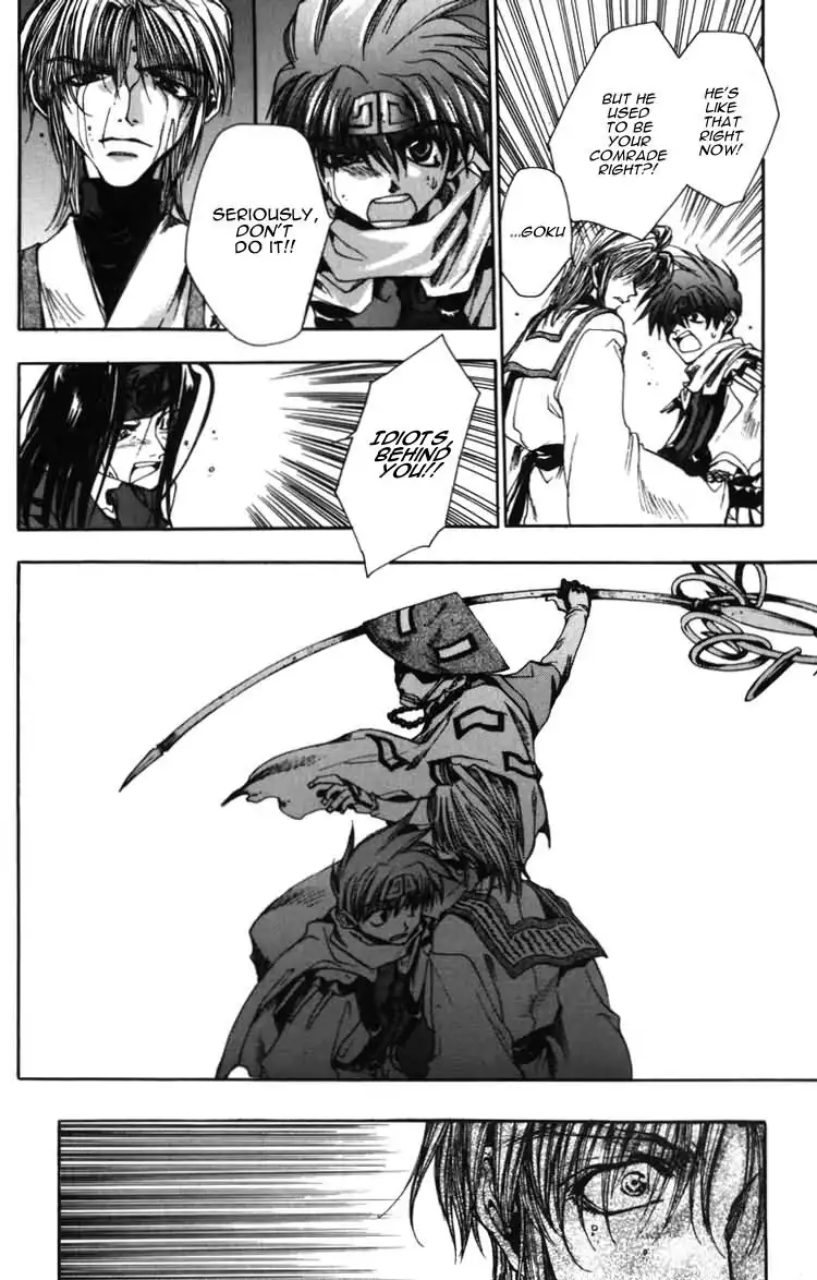 Saiyuki Chapter 11