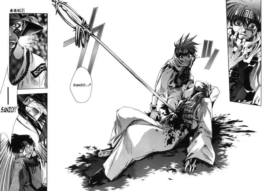 Saiyuki Chapter 11