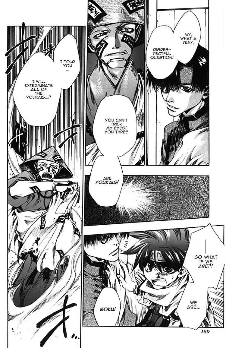 Saiyuki Chapter 11