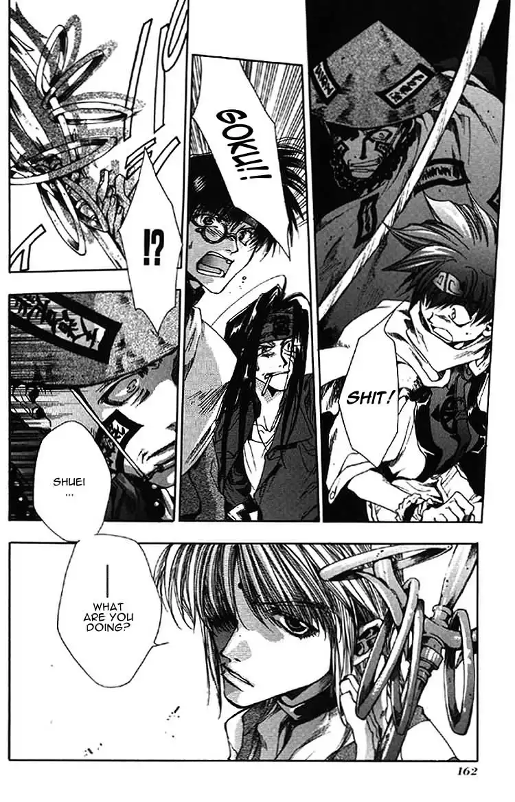 Saiyuki Chapter 11