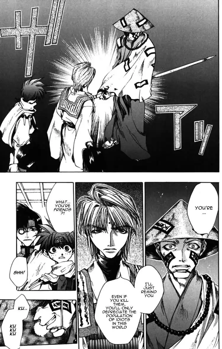 Saiyuki Chapter 11