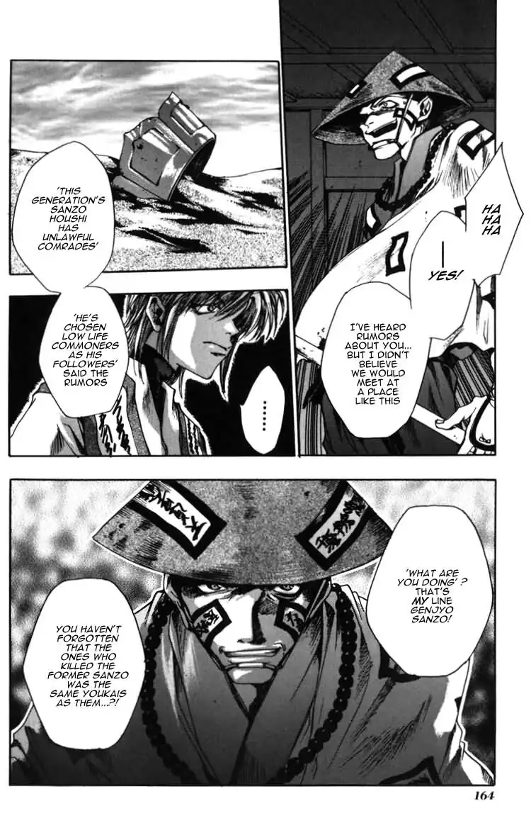 Saiyuki Chapter 11