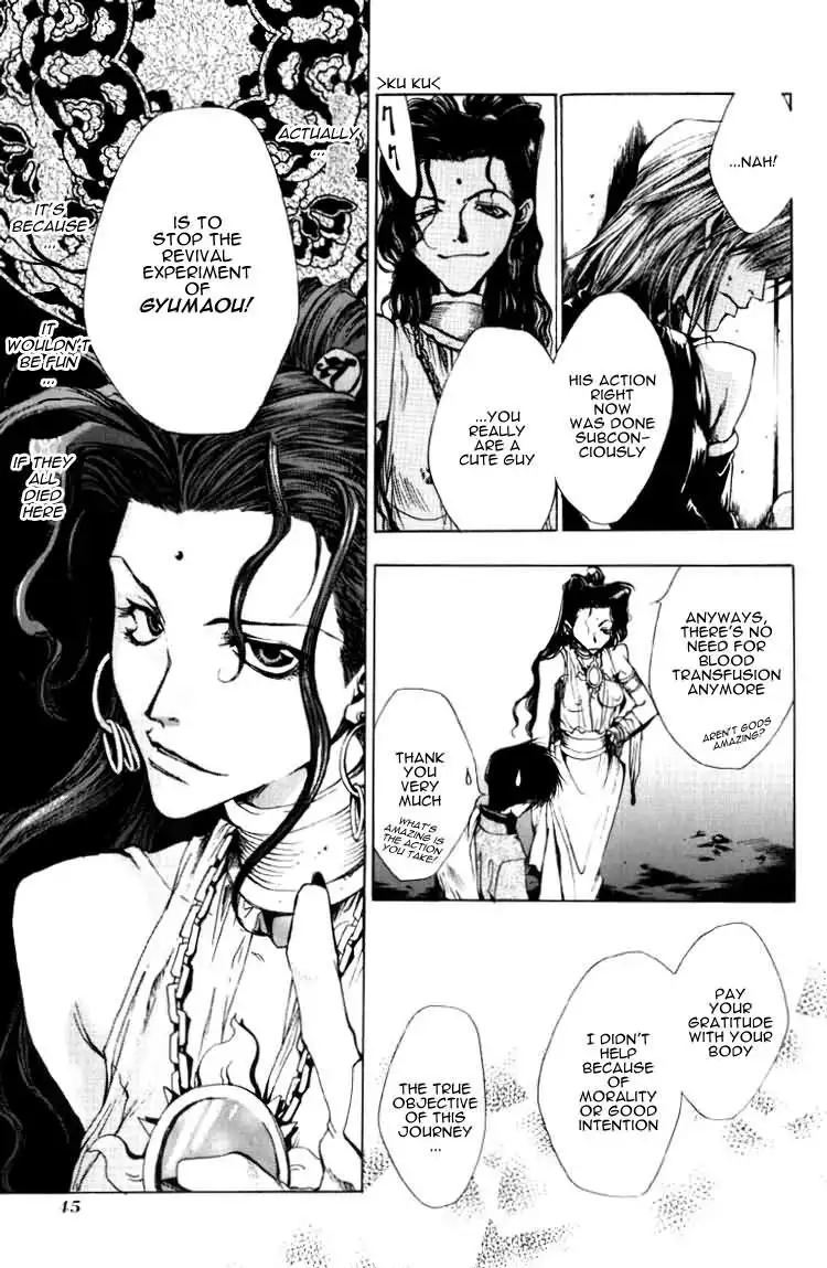 Saiyuki Chapter 13