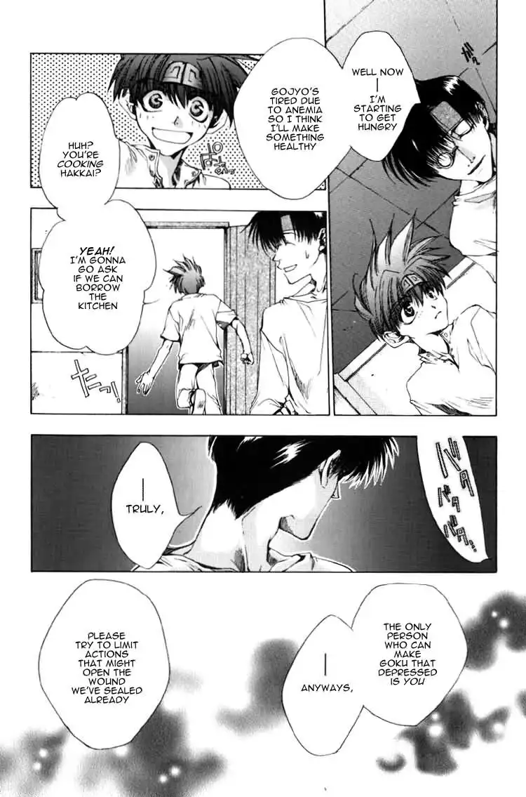 Saiyuki Chapter 13