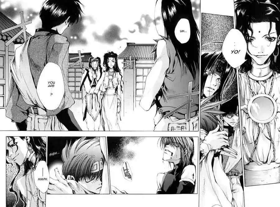 Saiyuki Chapter 13