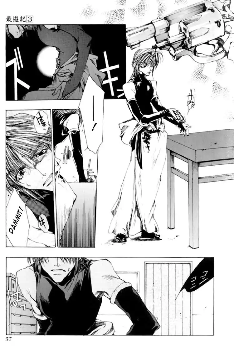 Saiyuki Chapter 13