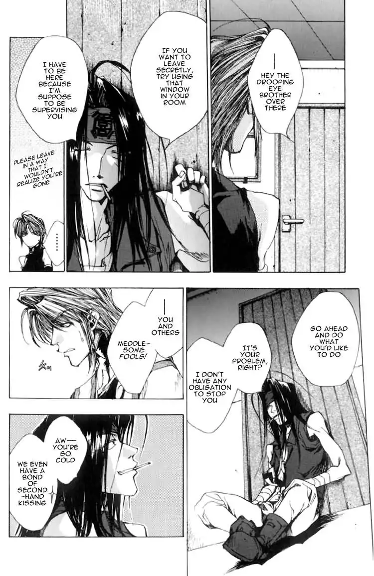 Saiyuki Chapter 13