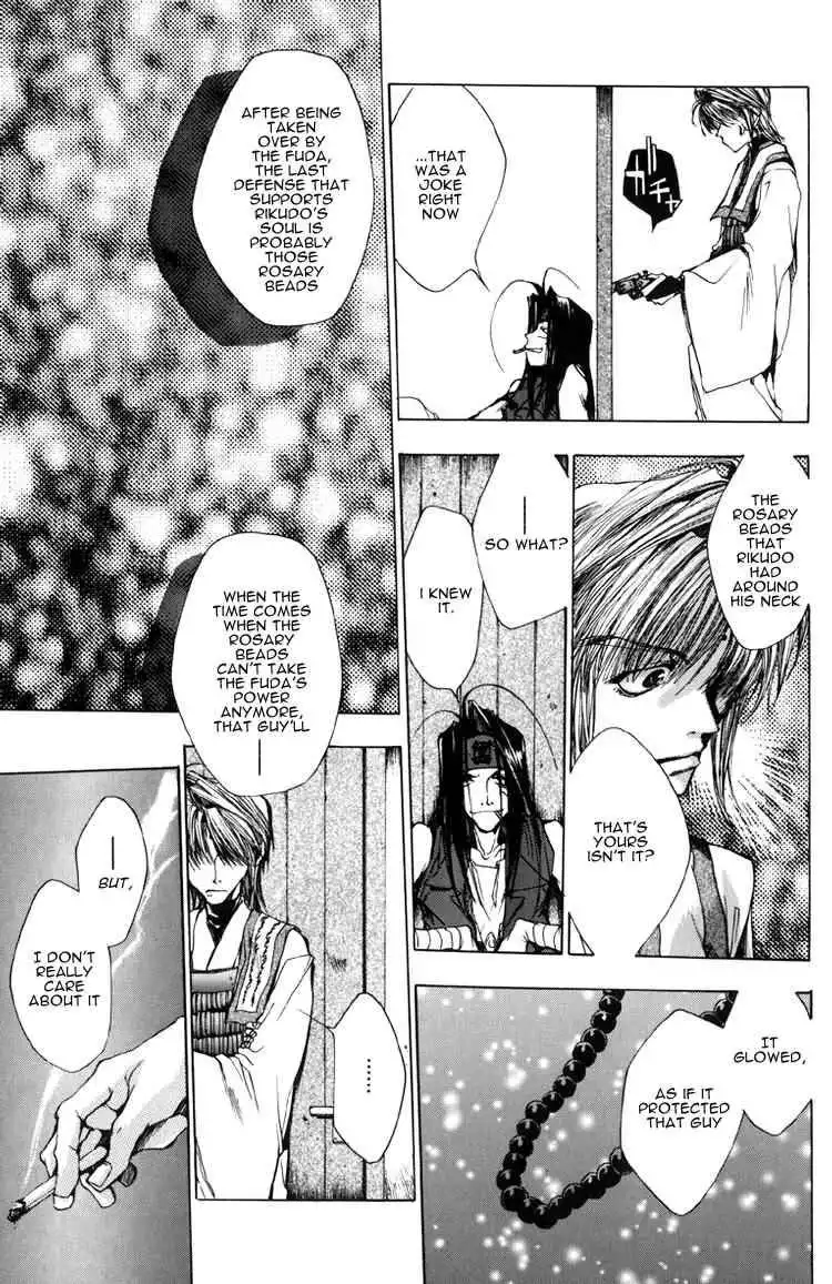 Saiyuki Chapter 13