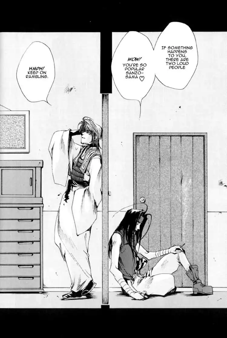 Saiyuki Chapter 13