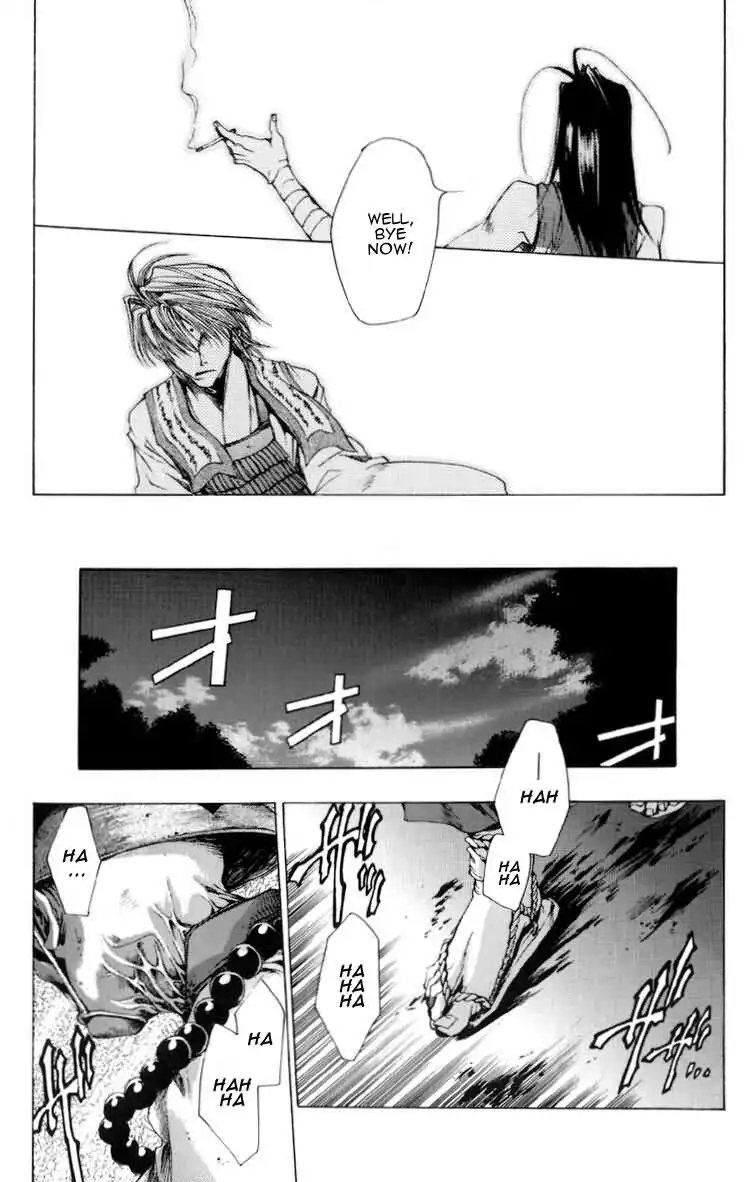 Saiyuki Chapter 13