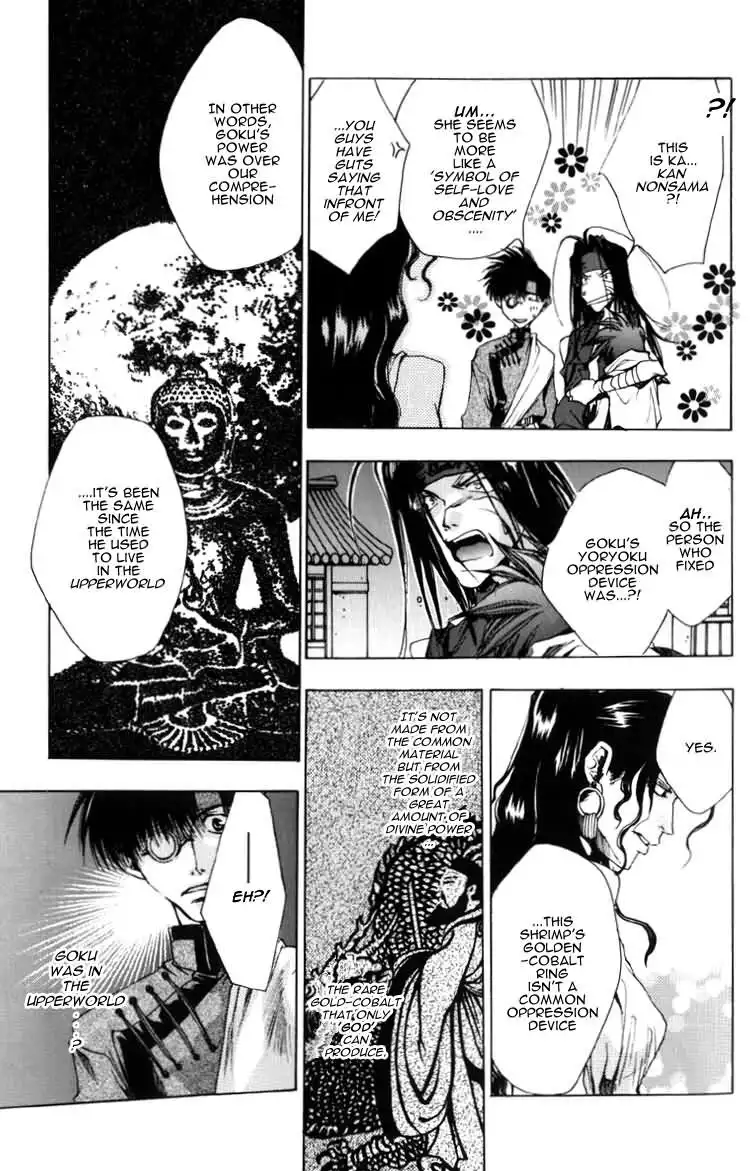 Saiyuki Chapter 13