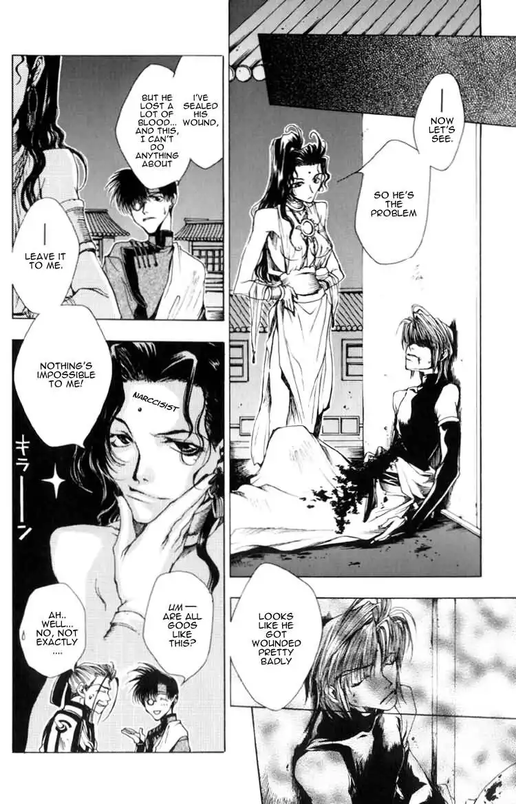 Saiyuki Chapter 13