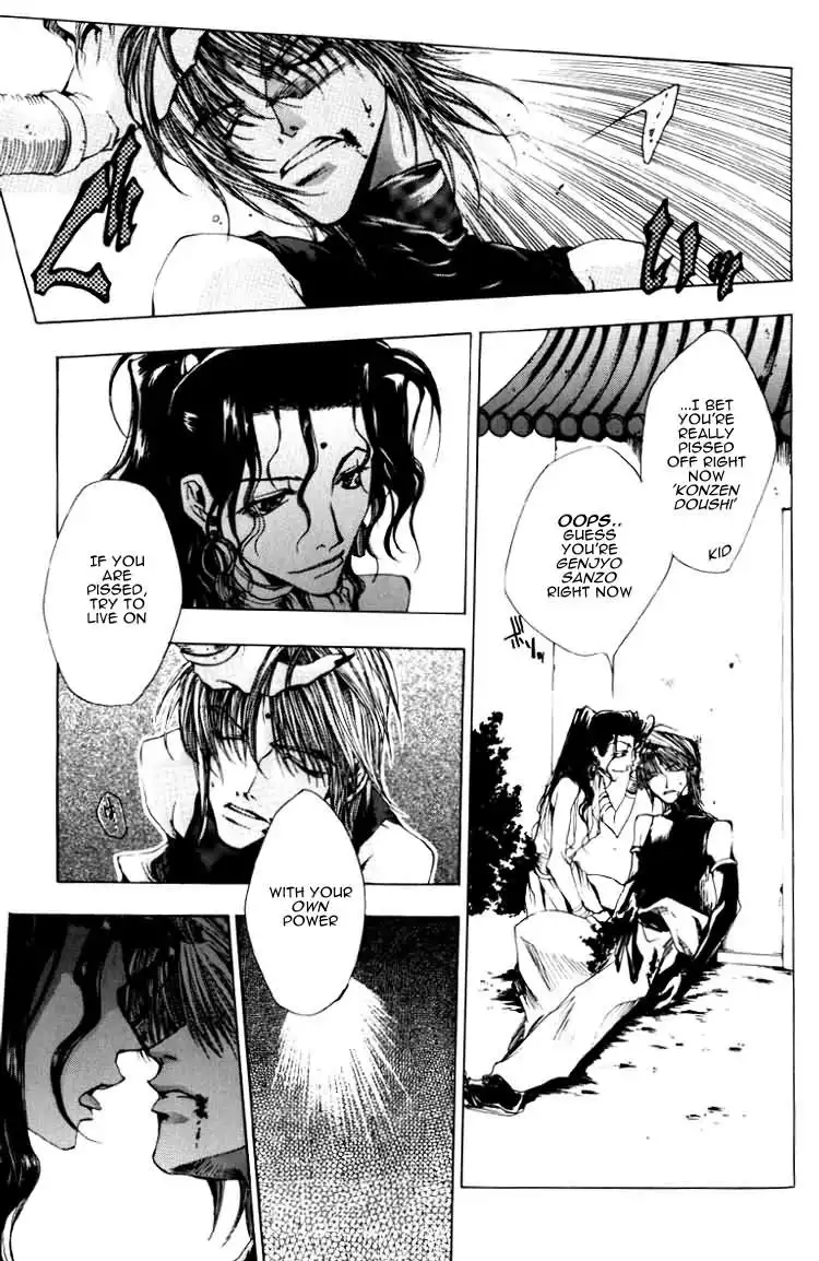 Saiyuki Chapter 13