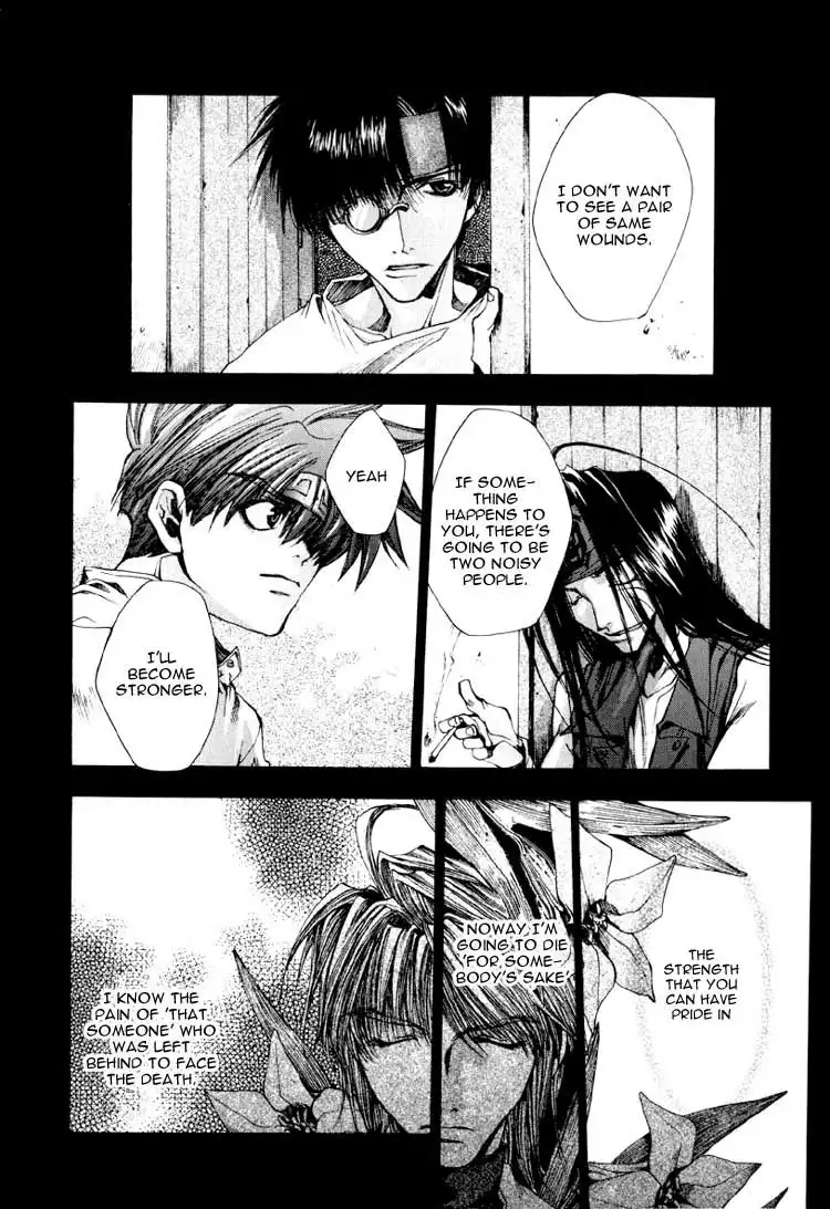 Saiyuki Chapter 14