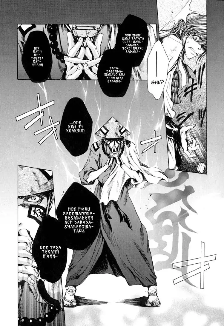 Saiyuki Chapter 14