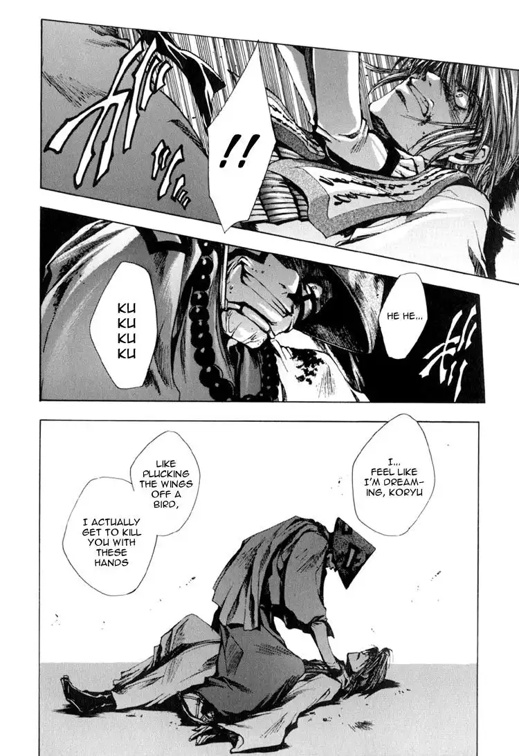 Saiyuki Chapter 14