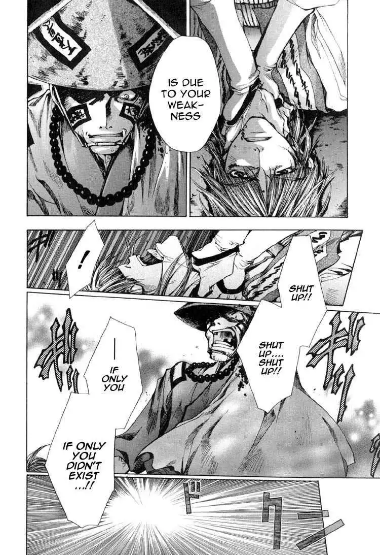 Saiyuki Chapter 14