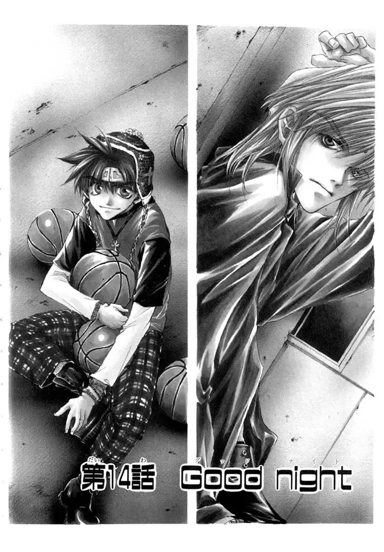 Saiyuki Chapter 14