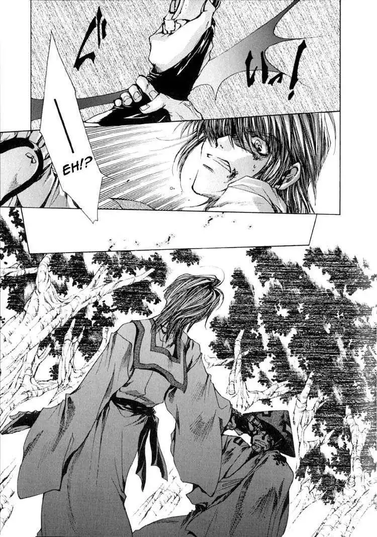 Saiyuki Chapter 14