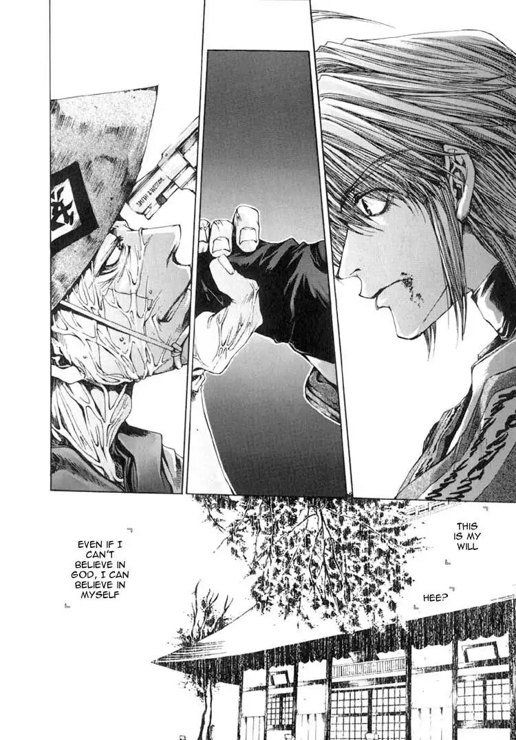 Saiyuki Chapter 14