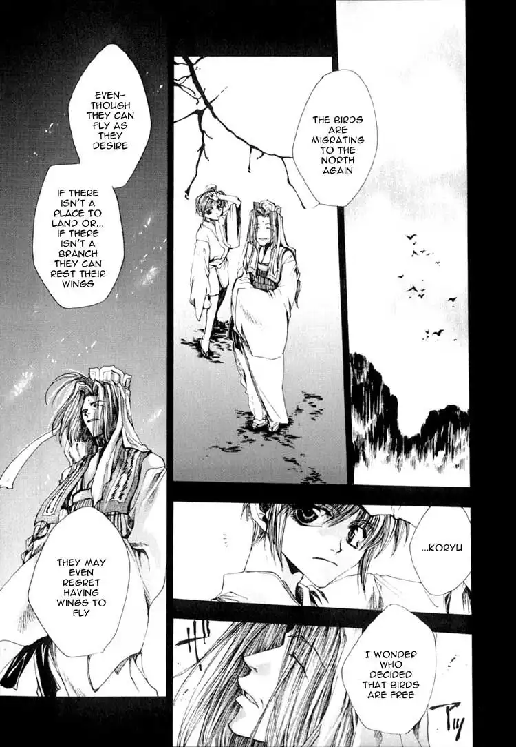 Saiyuki Chapter 14