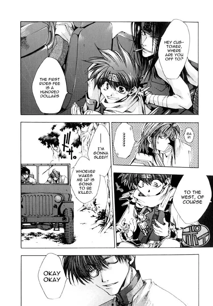 Saiyuki Chapter 14