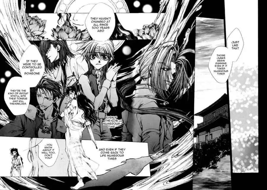 Saiyuki Chapter 14