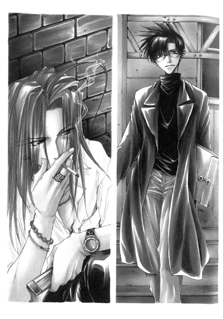 Saiyuki Chapter 14