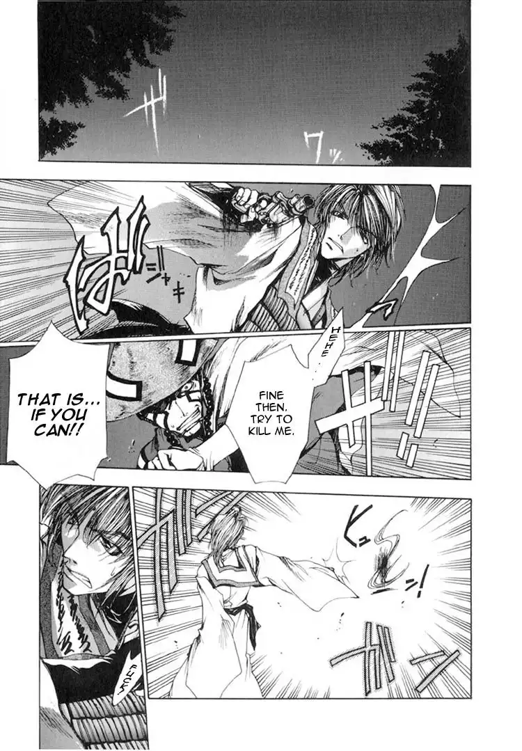 Saiyuki Chapter 14