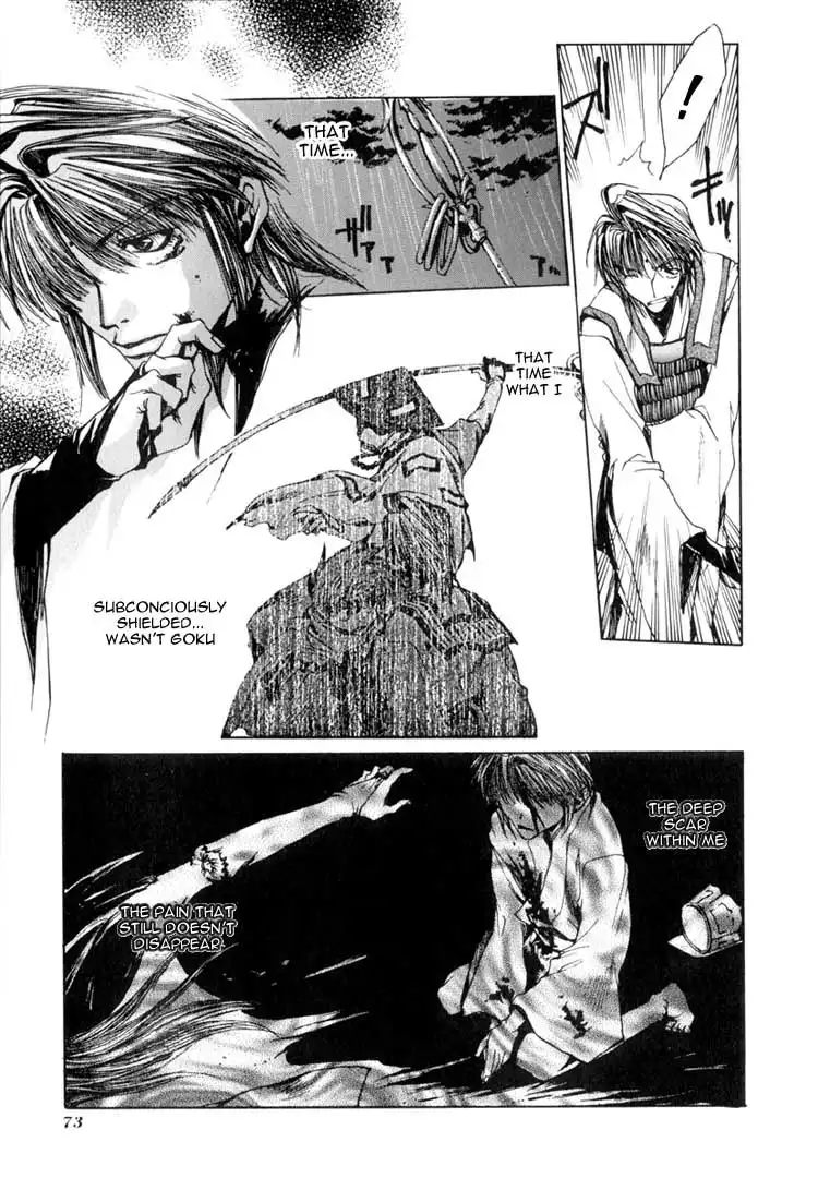 Saiyuki Chapter 14