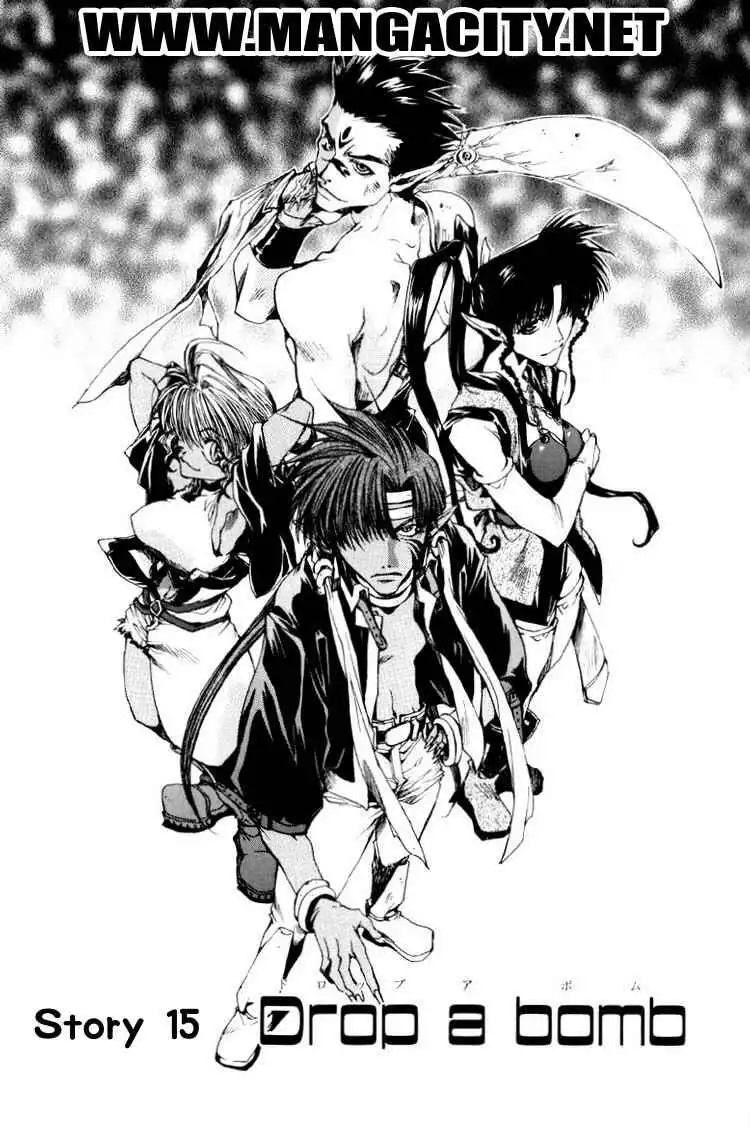 Saiyuki Chapter 15