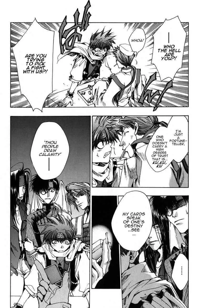 Saiyuki Chapter 15