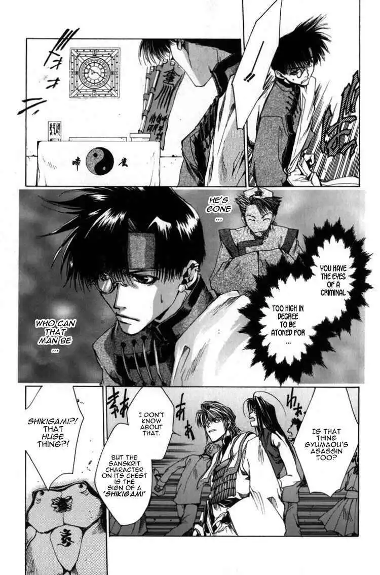 Saiyuki Chapter 15