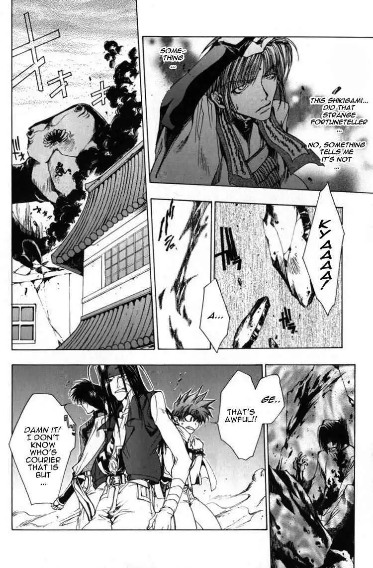 Saiyuki Chapter 15