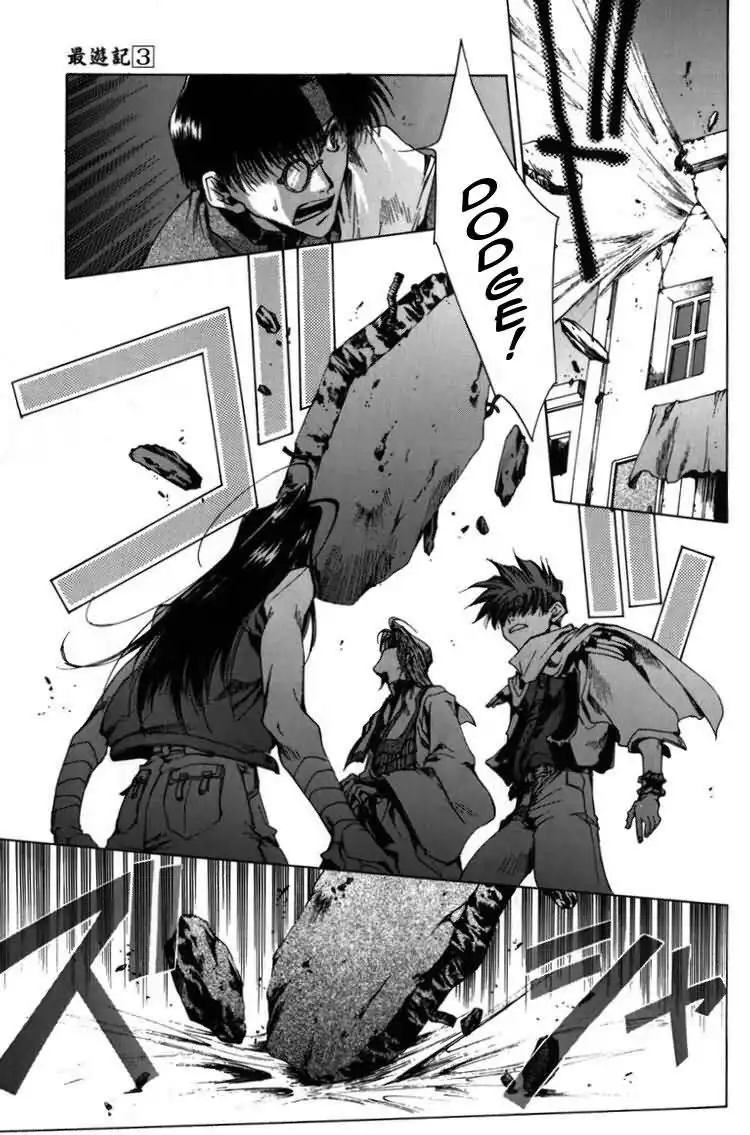 Saiyuki Chapter 15