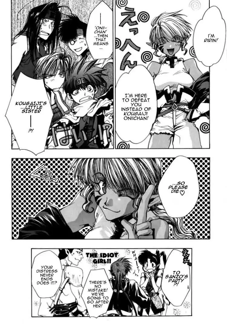 Saiyuki Chapter 15