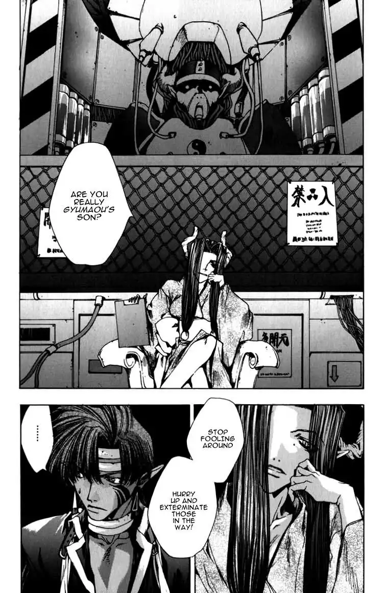 Saiyuki Chapter 15