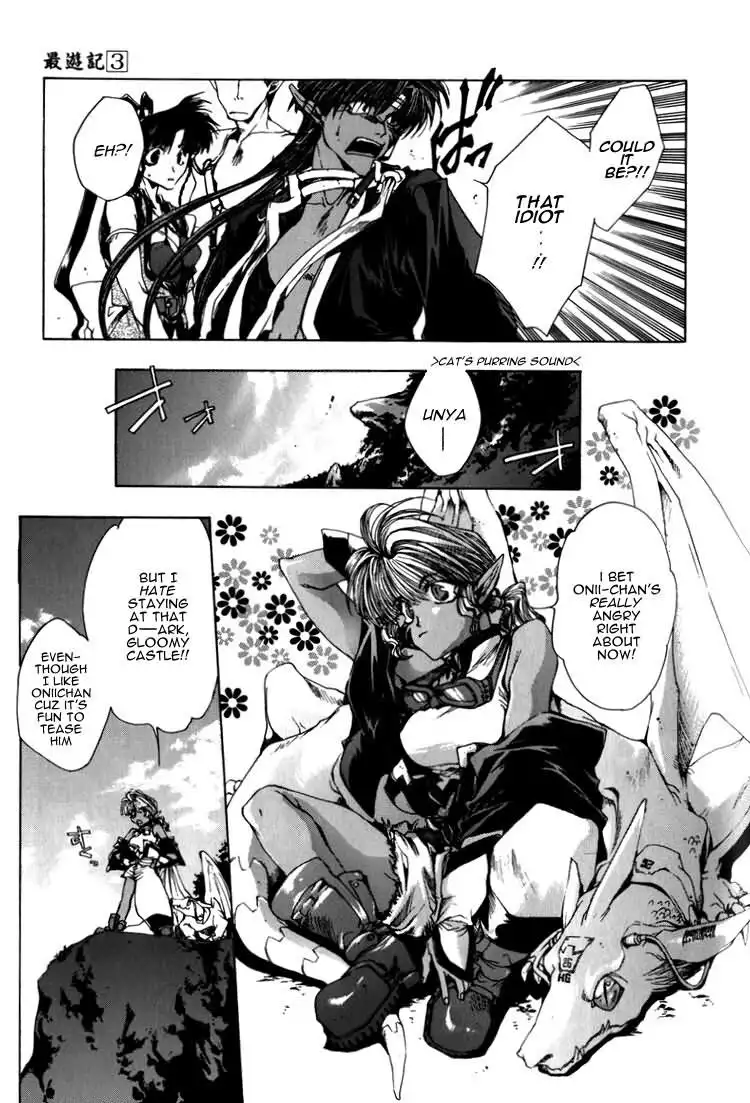 Saiyuki Chapter 15