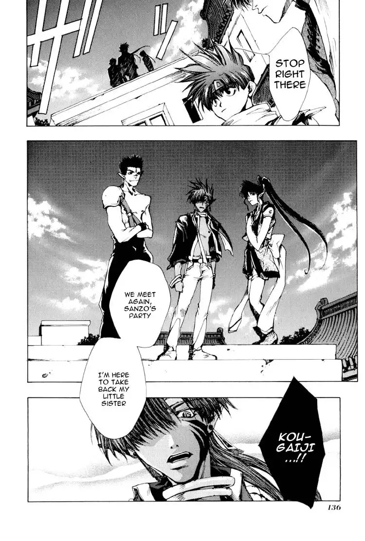 Saiyuki Chapter 16