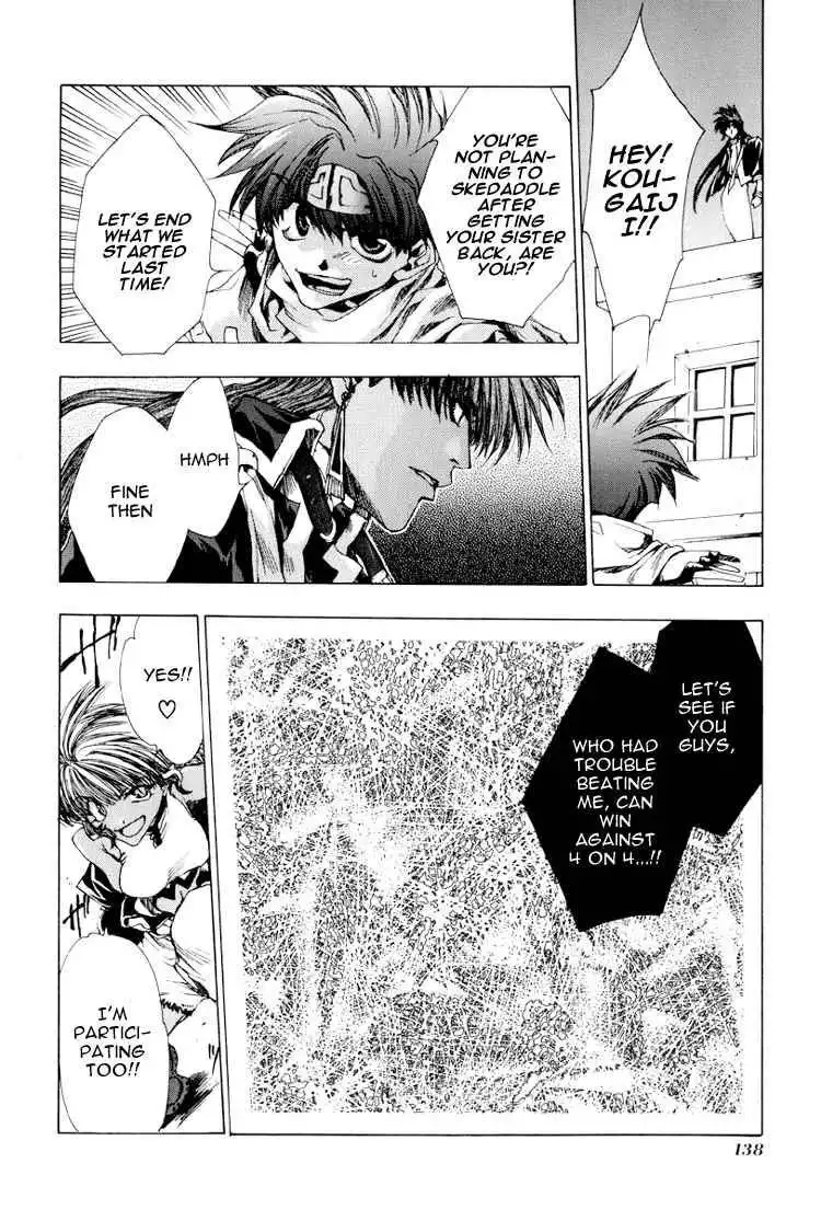 Saiyuki Chapter 16