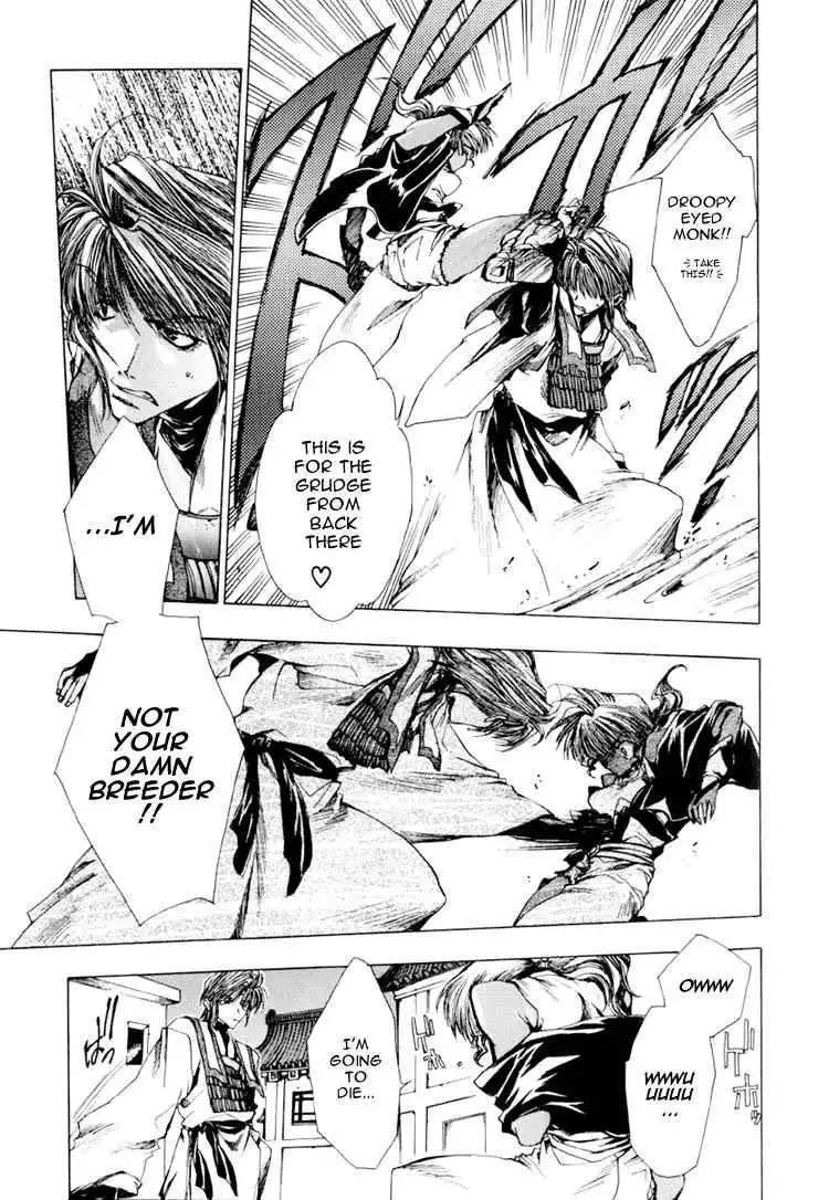 Saiyuki Chapter 16