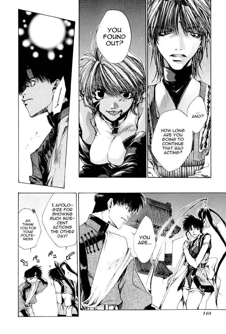 Saiyuki Chapter 16