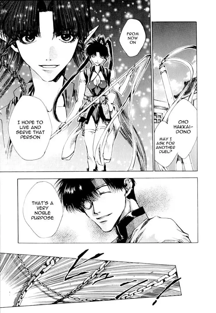 Saiyuki Chapter 16