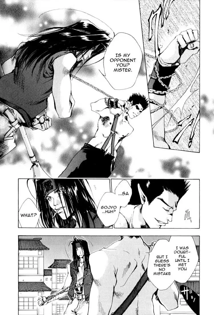 Saiyuki Chapter 16