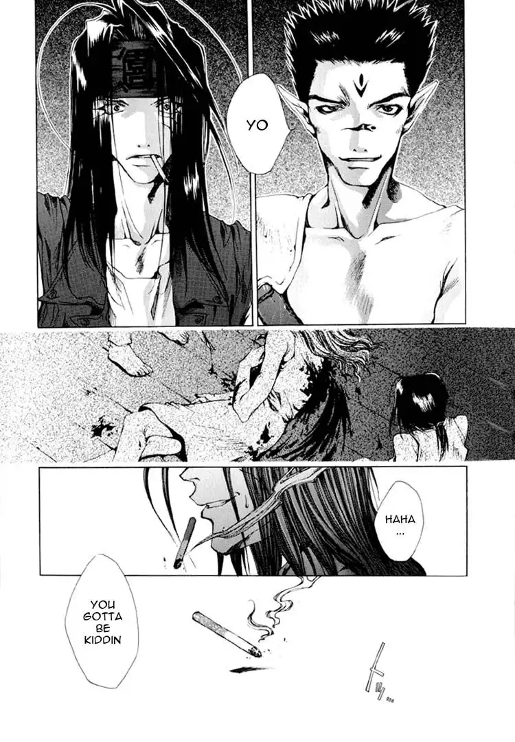 Saiyuki Chapter 16