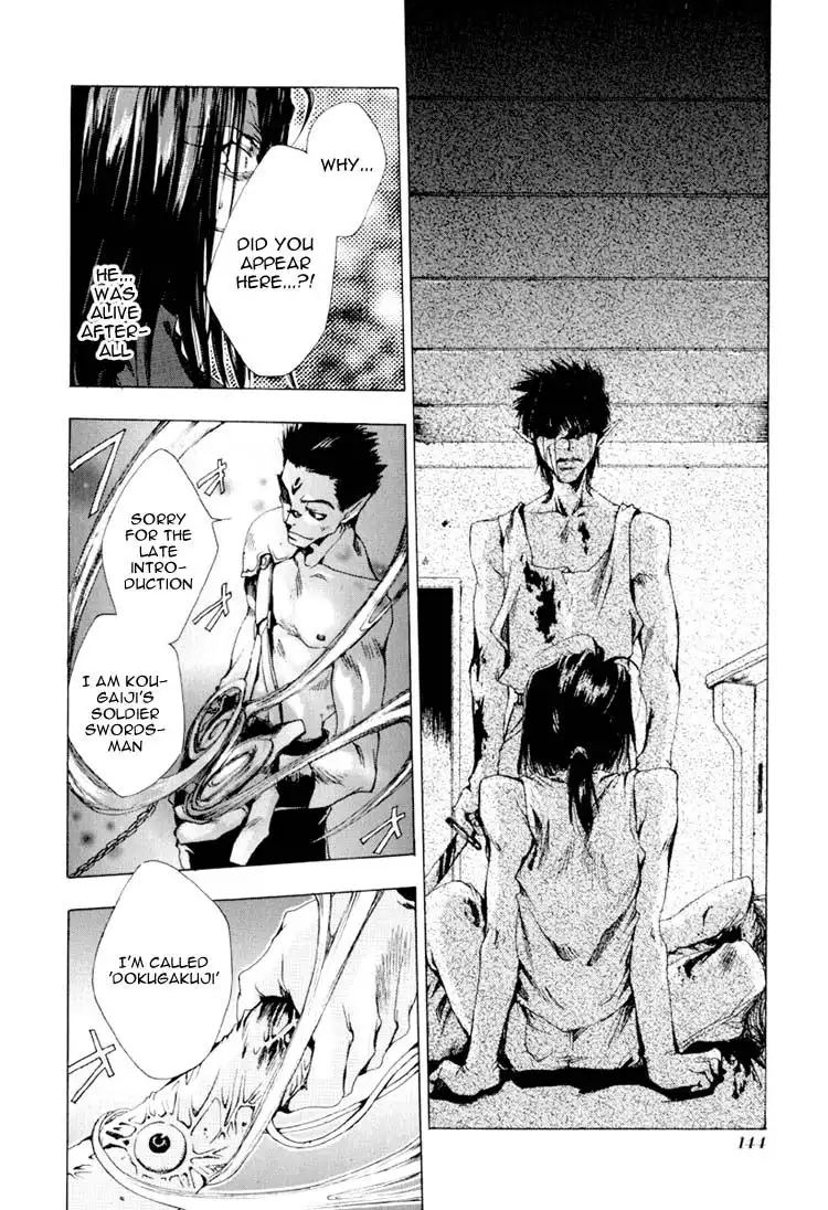 Saiyuki Chapter 16