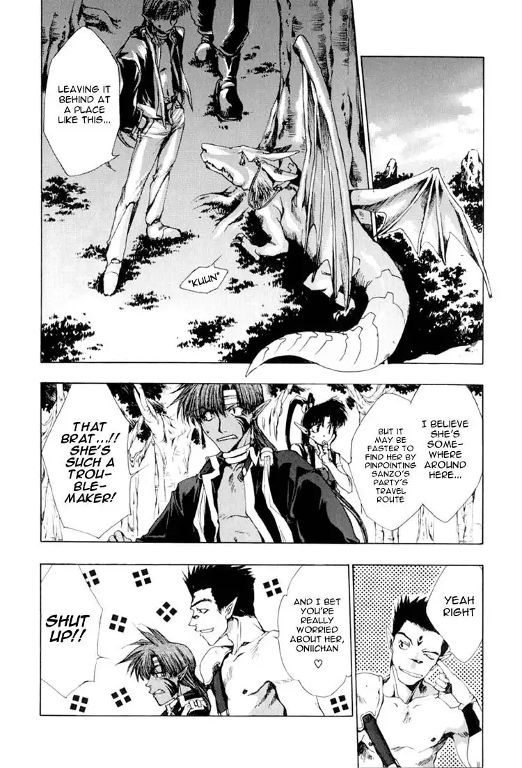 Saiyuki Chapter 16