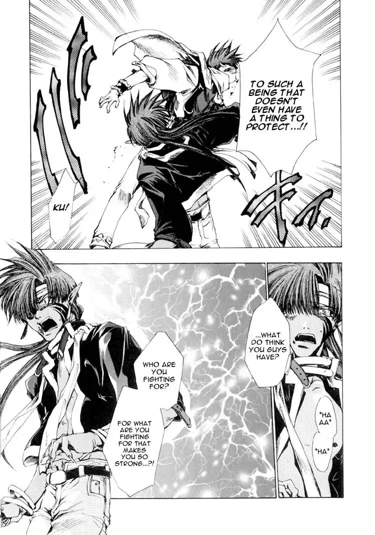 Saiyuki Chapter 16